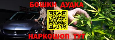 мдпв Можга