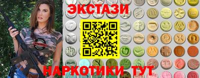 стаф Моздок