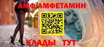 стаф Моздок